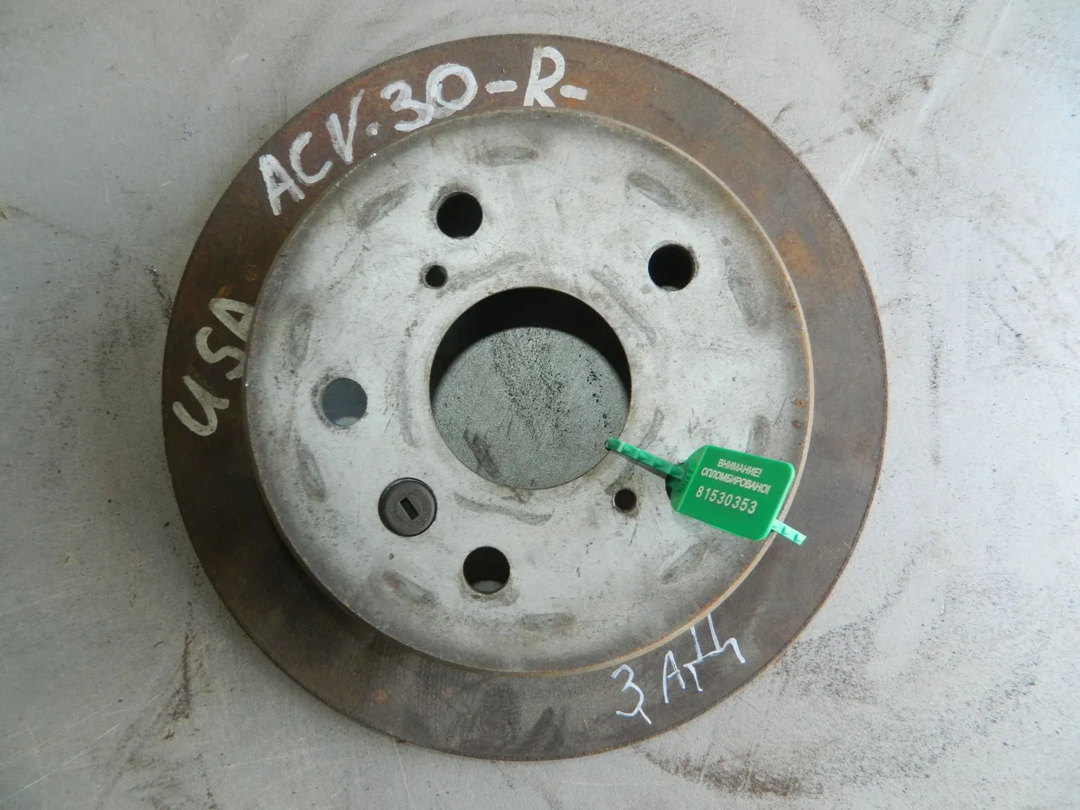 Диск тормозной TOYOTA CAMRY ACV30 Зад (Контрaктный) 81530353