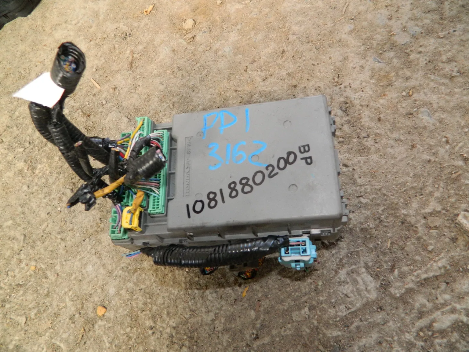 Блок предохранителей HONDA CIVIC FD1 (Контрактный) 1081880200