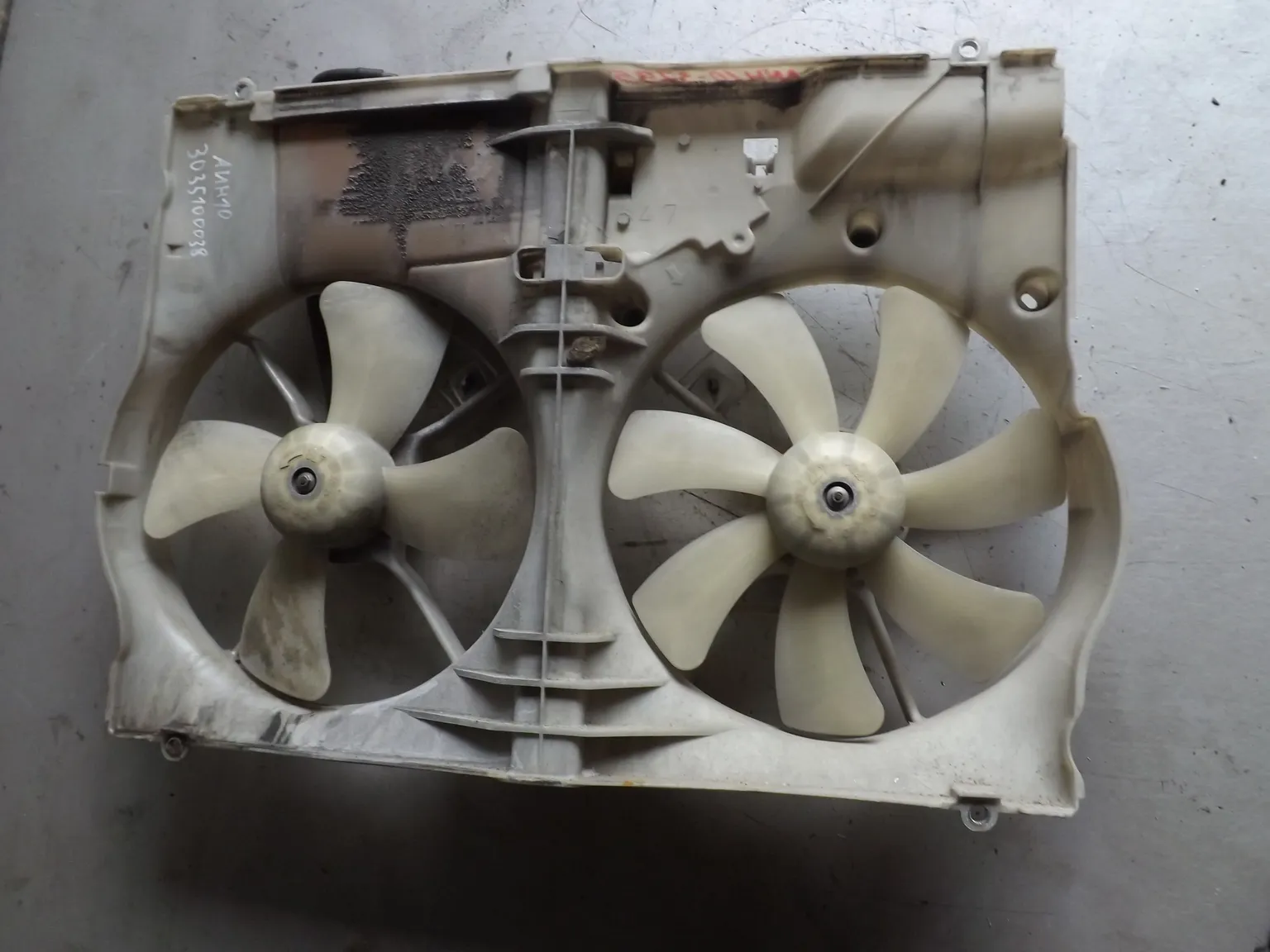 Диффузор радиатора TOYOTA ALPHARD ANH10 (Контрактный) 33795231