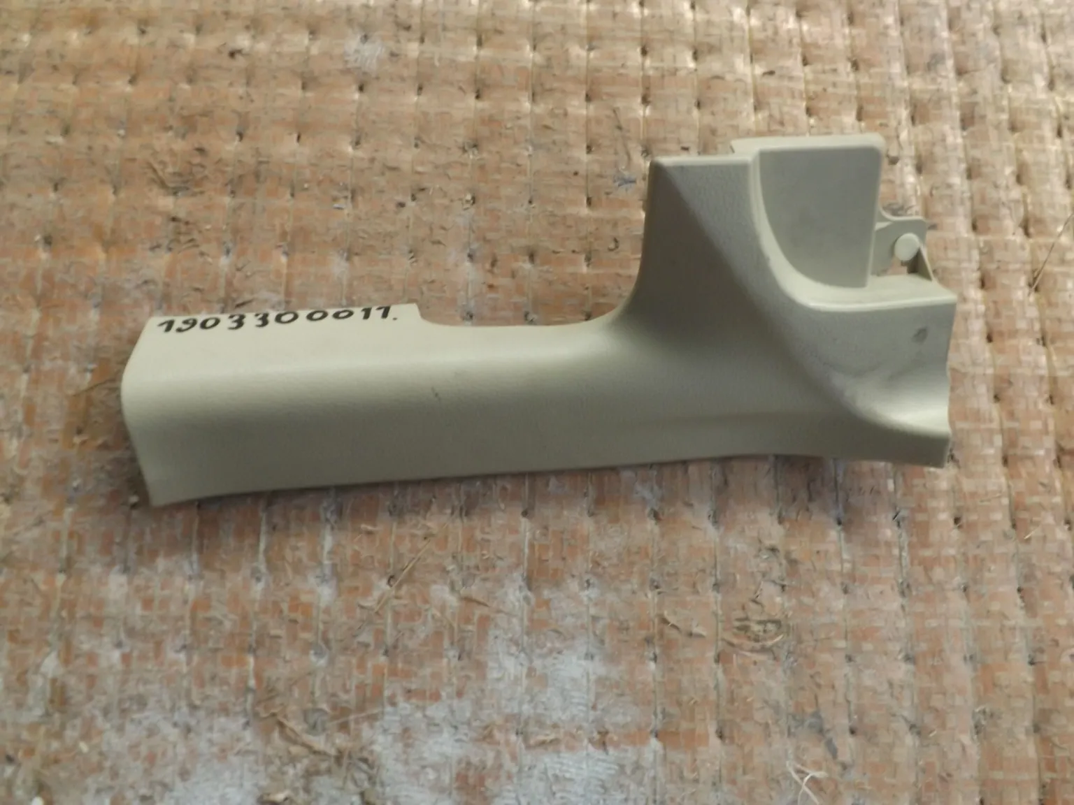 Накладка на порог внутренняя NISSAN TEANA J32 Зад Лев (Контрактный) 1903300011