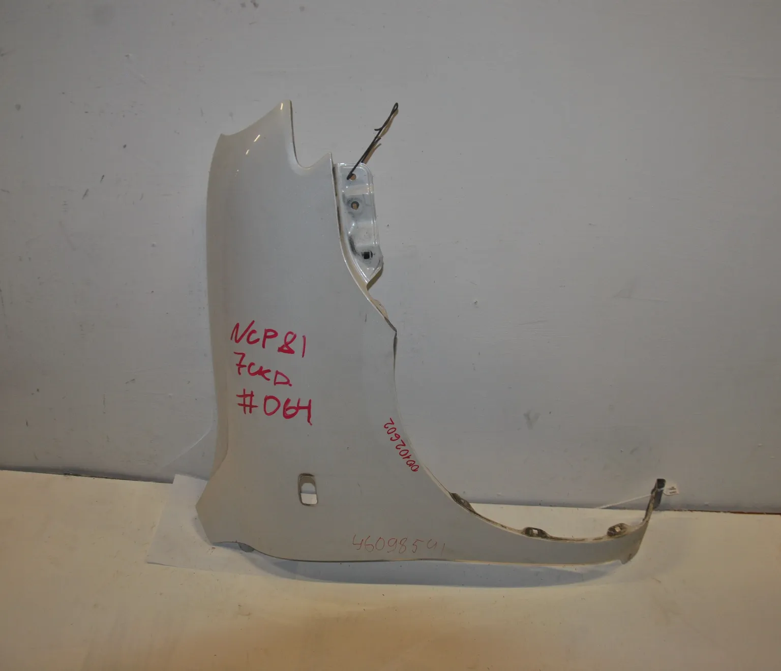 Крыло TOYOTA SIENTA NCP81 Перед Прав (Контрактный) 46098541