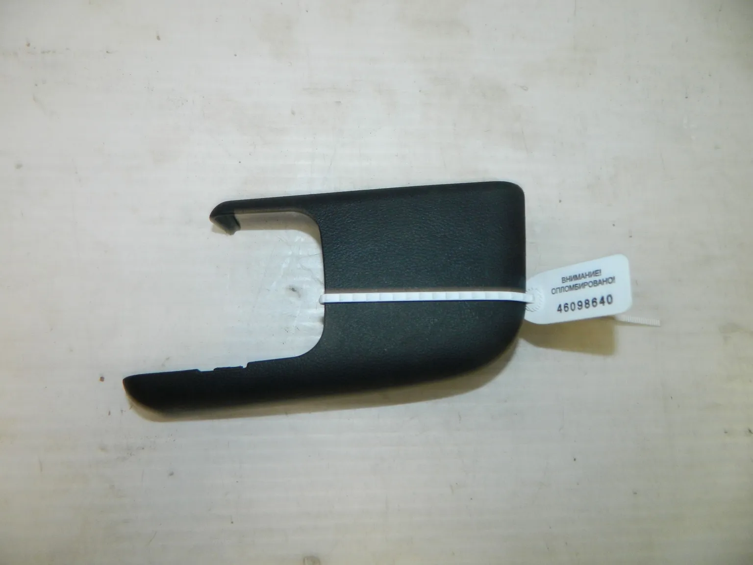 Заглушка крепления сидений HONDA CR-V RE (Контрактный) 46098640