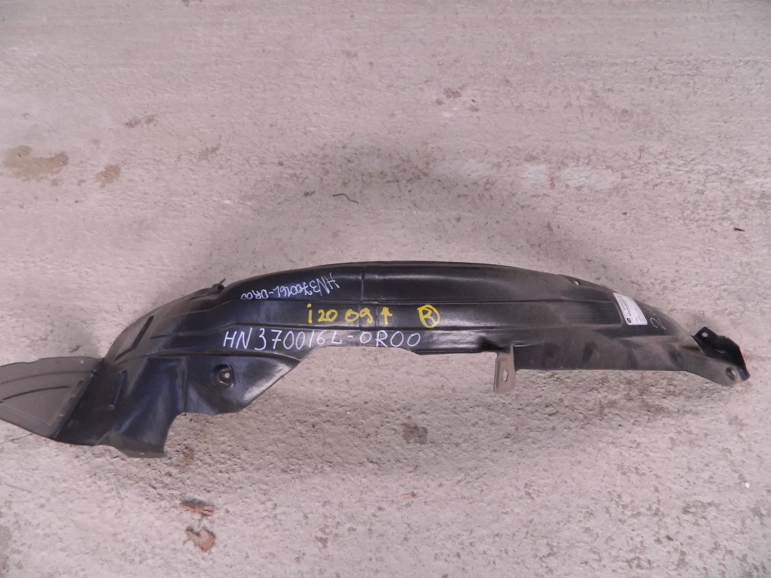 Подкрылок API HN370016L0R00 HYUNDAI i20 PB RH 2008-2014