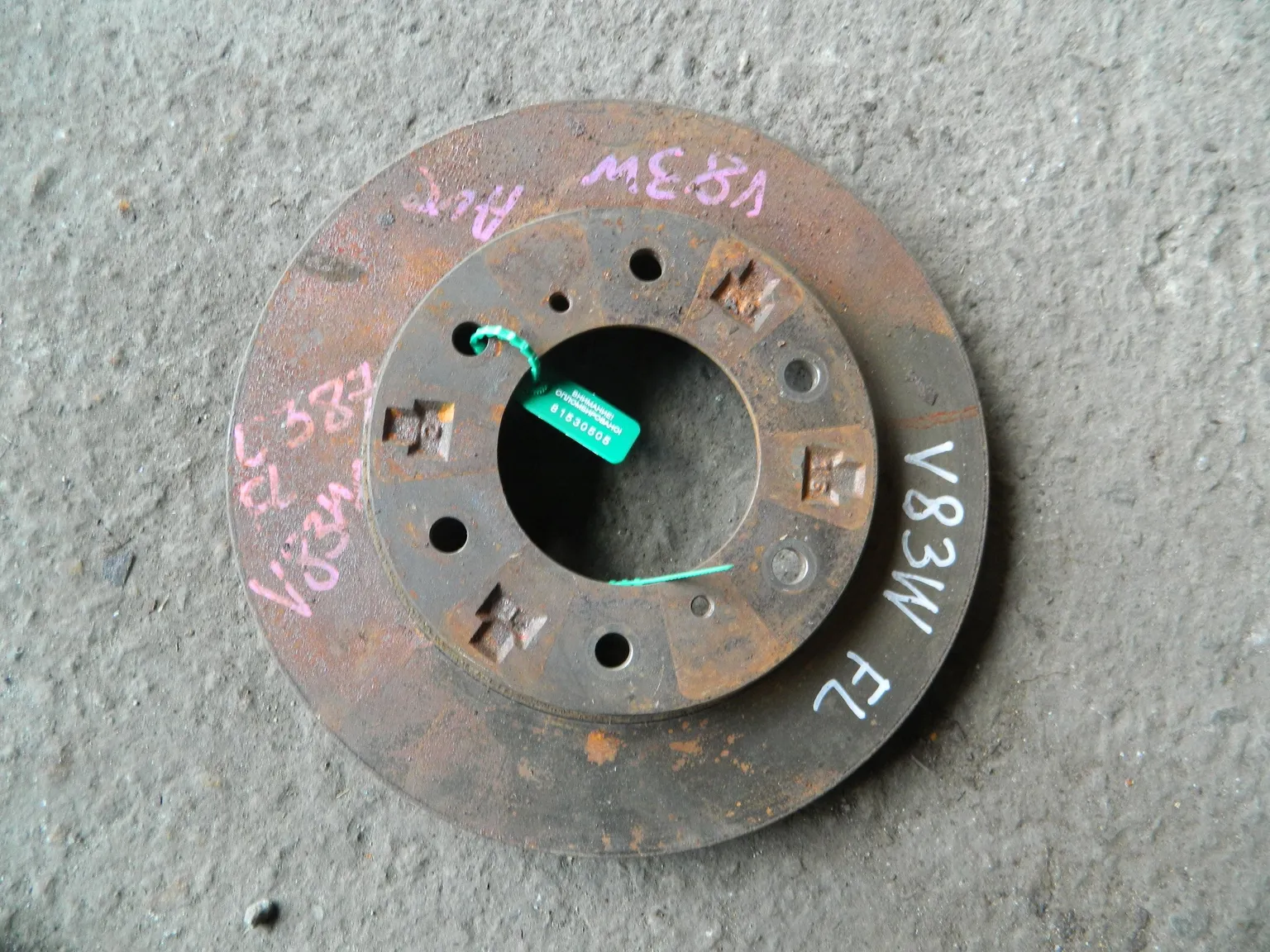 Диск тормозной MITSUBISHI PAJERO V83W Перед (Контрактный) 81530505