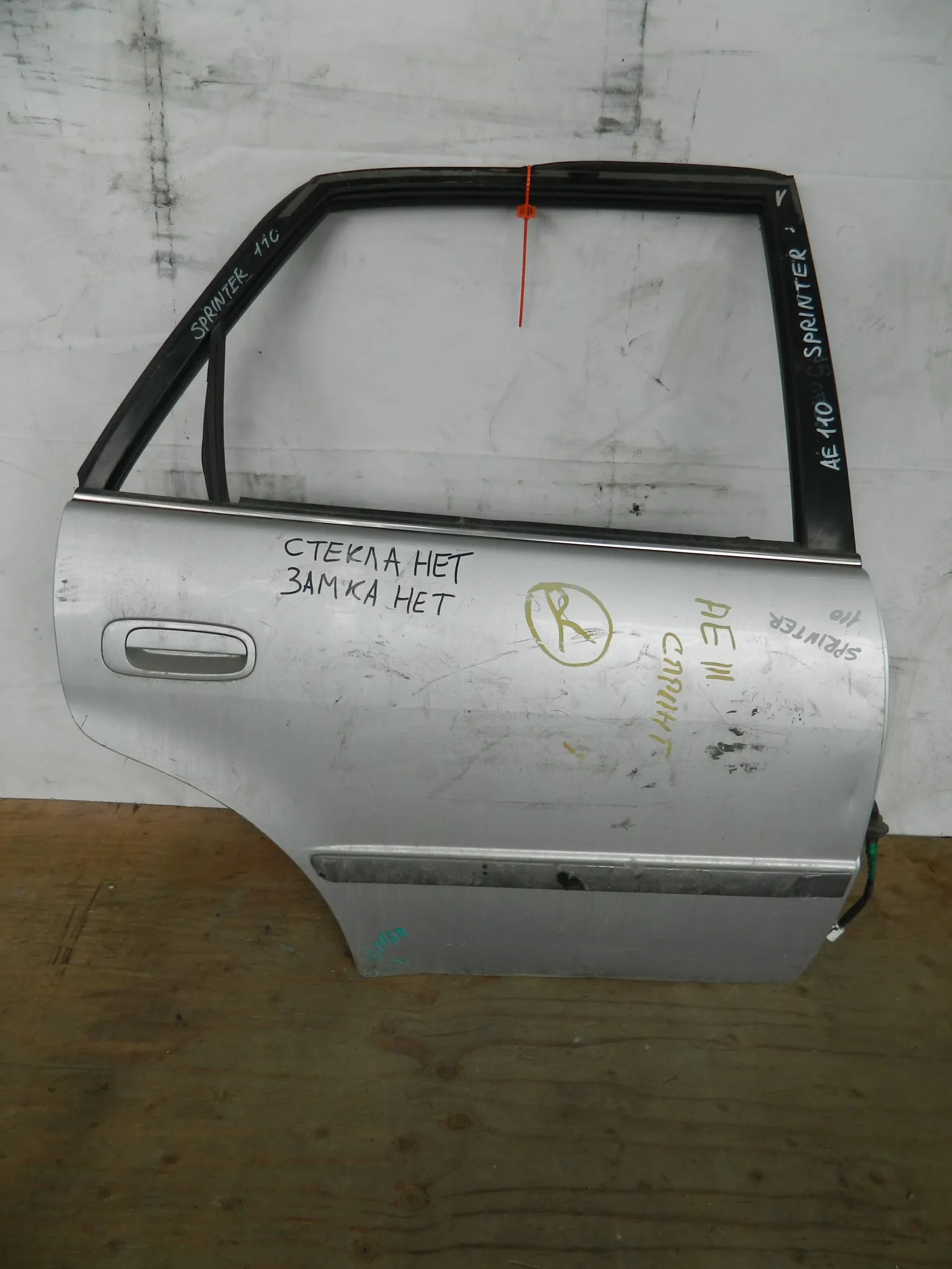 Дверь TOYOTA SPRINTER AE110 Зад Прав (Контрактный) 72355651