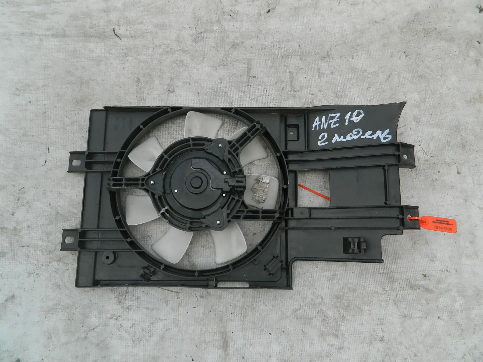 Диффузор радиатора NISSAN CUBE Z10 (Контрактный) 72367900