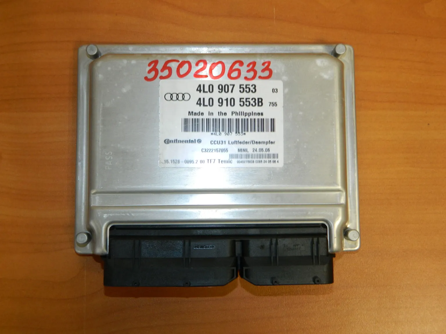 Блок управления подвеской AUDI Q7 4L BAR (Б/У)