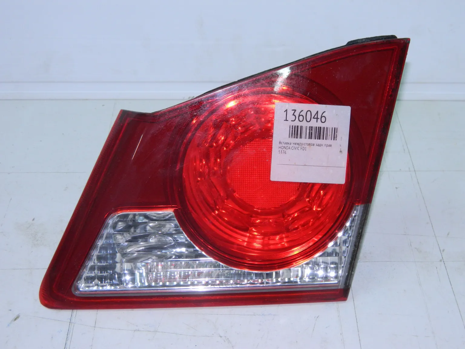 Фонарь HONDA CIVIC FD3 Зад Прав 5376 (Контрактный) 65243576