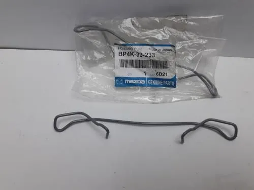 Пружина тормозных колодок  MAZDA BP4K33233
