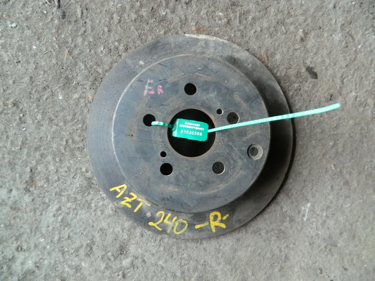 Диск тормозной TOYOTA CALDINA AZT241 Зад (Контрактный) 81530558