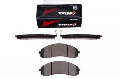Колодки тормозные FRIXA FPK16