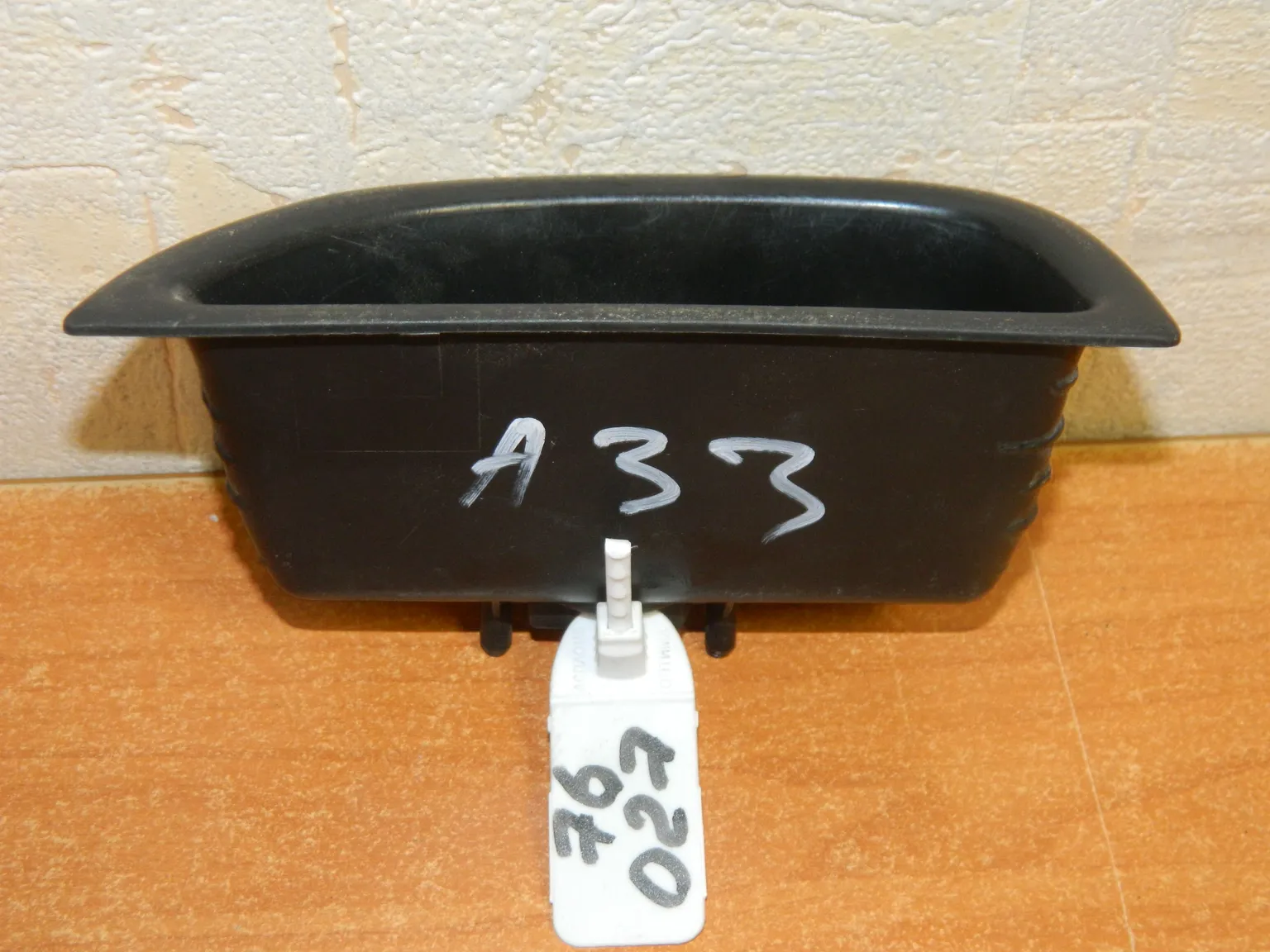 Накладка обшивки двери NISSAN CEFIRO A33 Перед Прав (Б/У) 76027