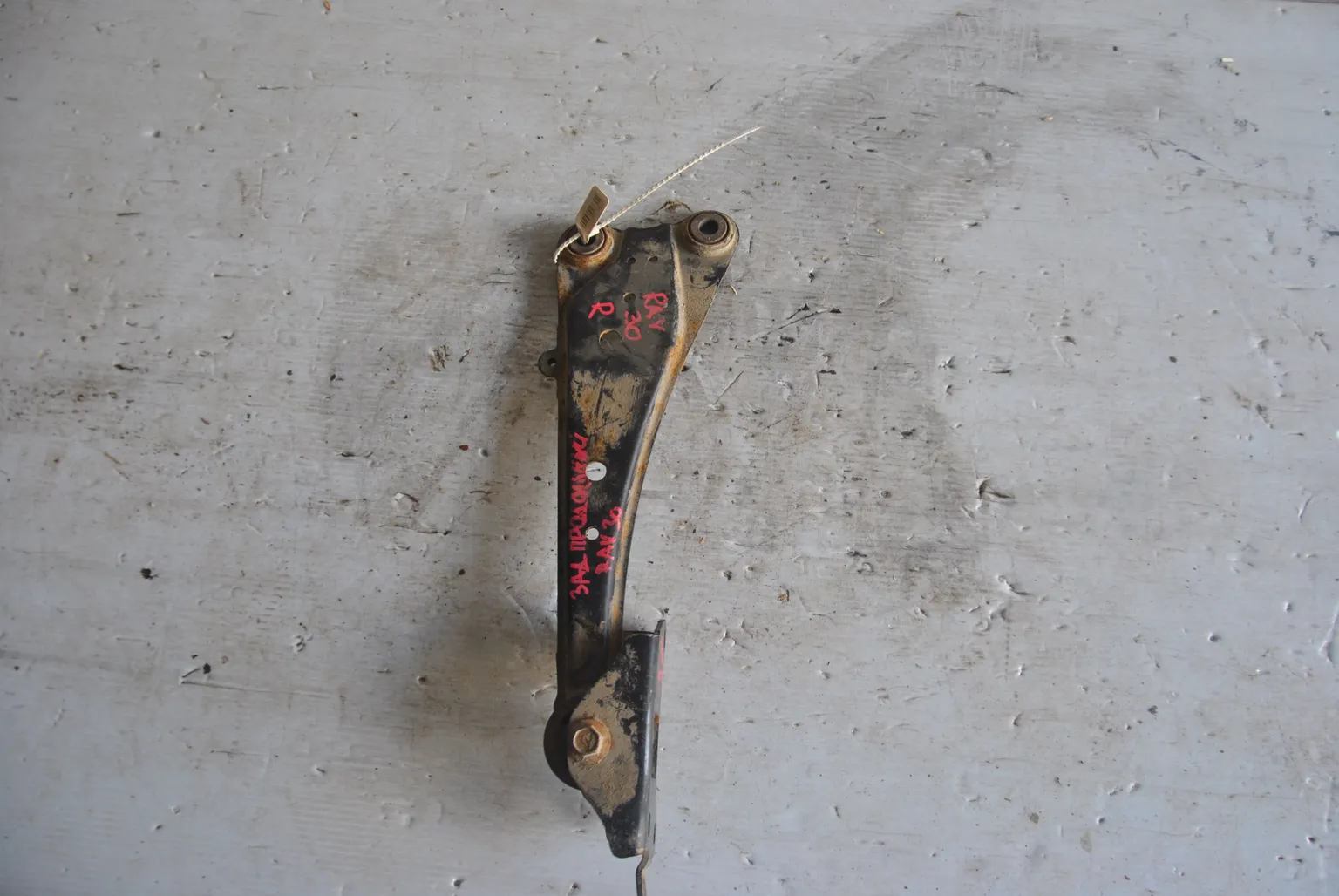 Рычаг подвески TOYOTA RAV4 ACA30 Зад Прав (продольный) (Контрактный) 45980158