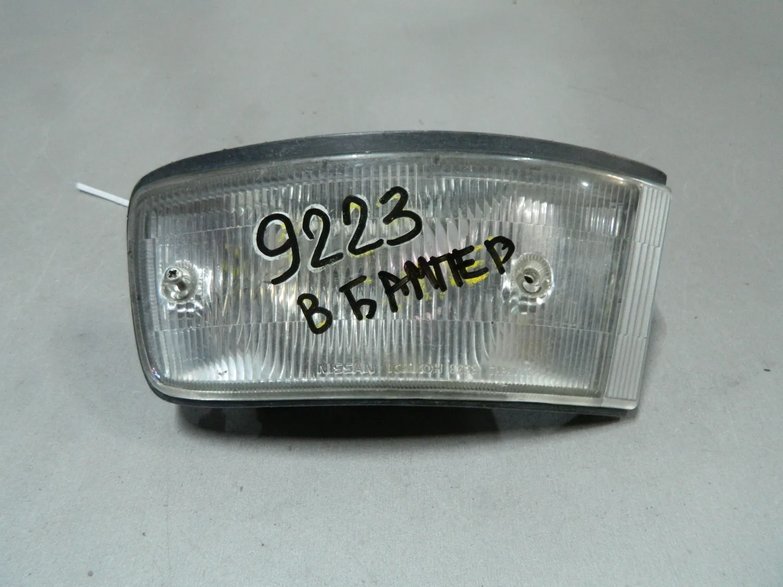 Габарит NISSAN SUNNY FB13 Перед Прав 9223 (Контрактный) 69586446