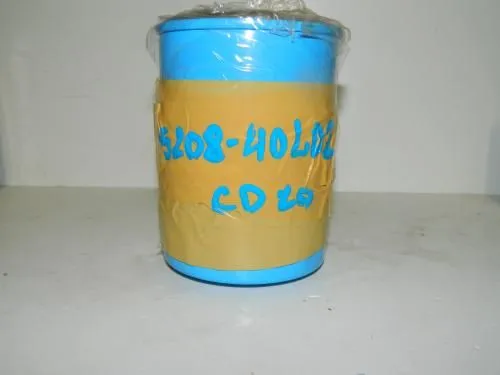 Фильтр масляный NISSAN 1520840L02