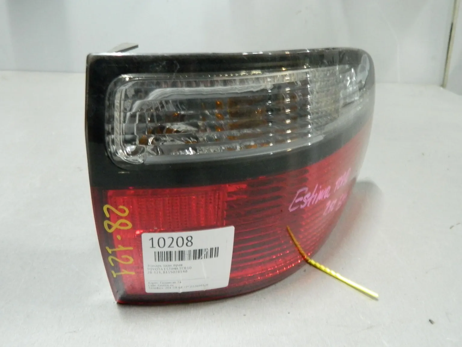 Фонарь TOYOTA ESTIMA TCR10W Зад Прав 28121 (Контрактный) 64492589