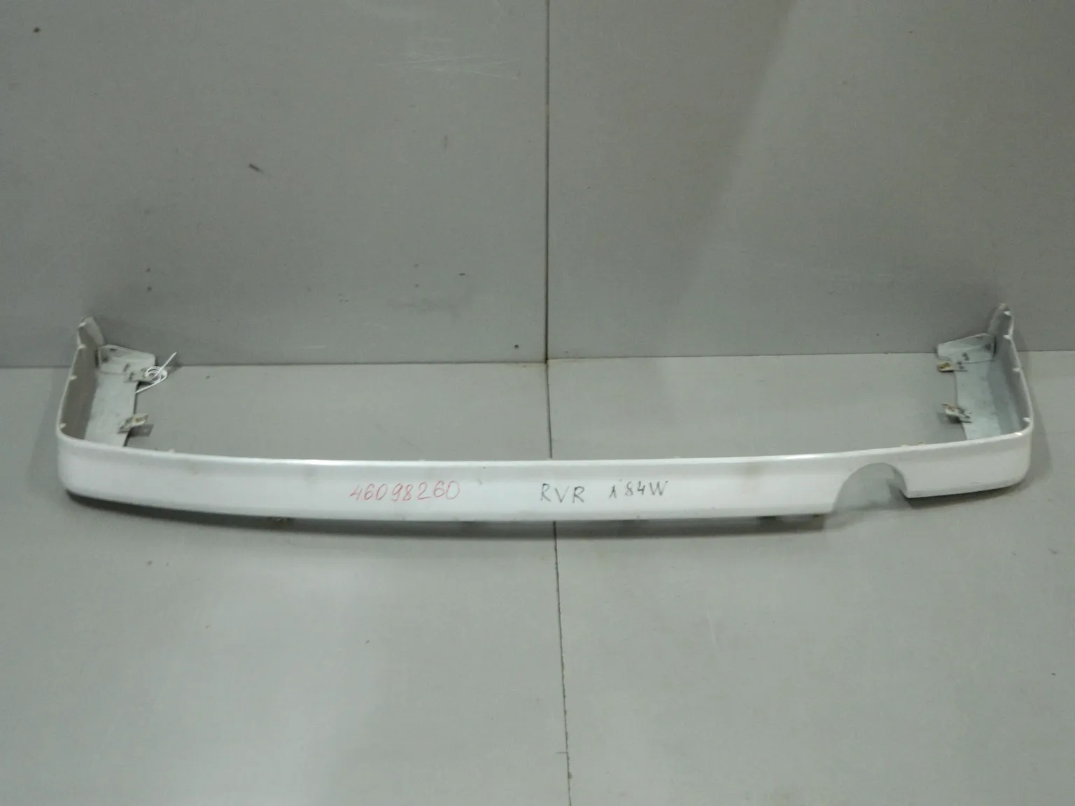 Губа заднего бампера MITSUBISHI RVR N84W (Контрактный) 46098260