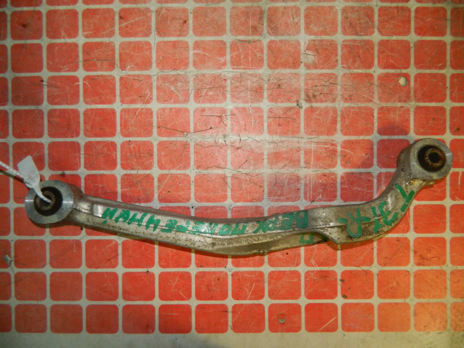 Рычаг подвески NISSAN X-TRAIL T31 Зад Прав Верх (Контрактный) 45980902