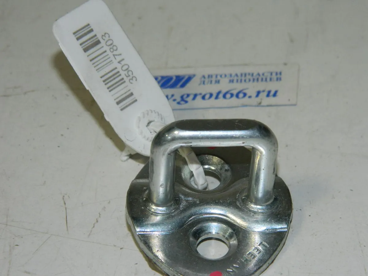 Ответная часть замка двери HYUNDAI EQUUS VI G6DA 2013-2015 (Б/У) 35017803