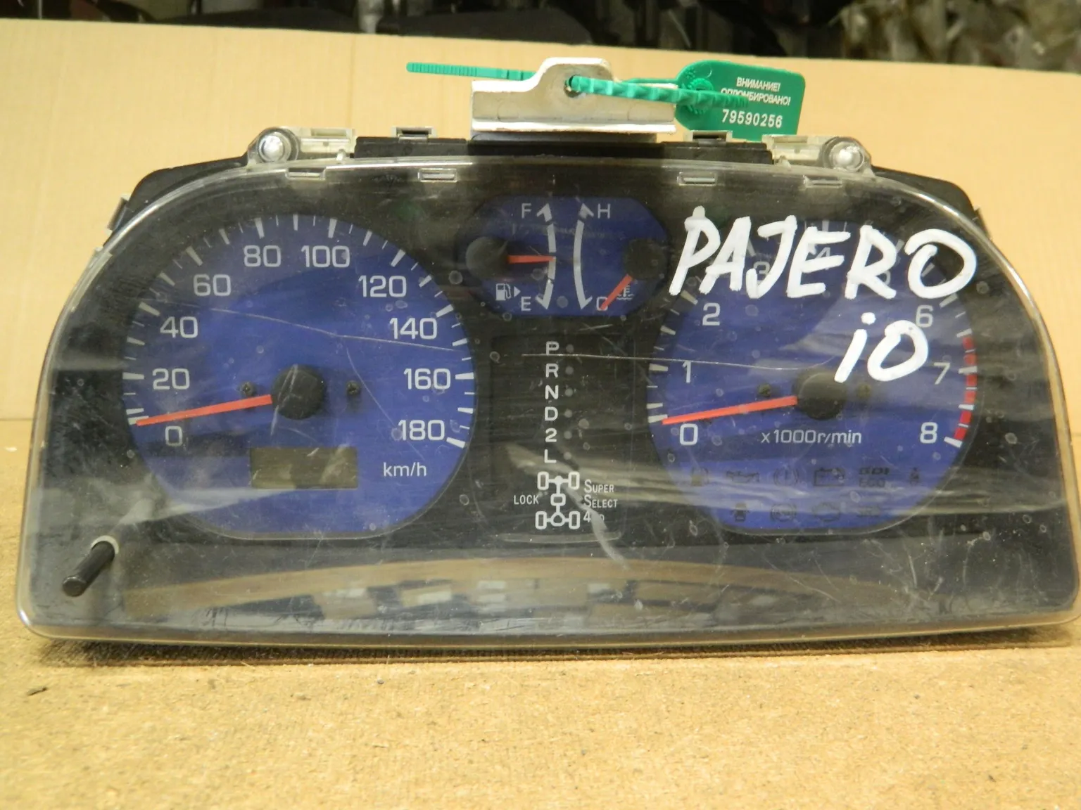 Панель приборов MITSUBISHI PAJERO IO H66W (Контрактный) 79590256