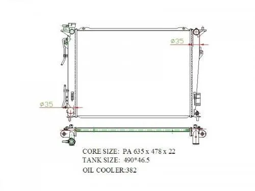Радиатор охлаждения PANDAPARTS HYUN0807 HYUNDAI/KIA SONATA 2001-2005
