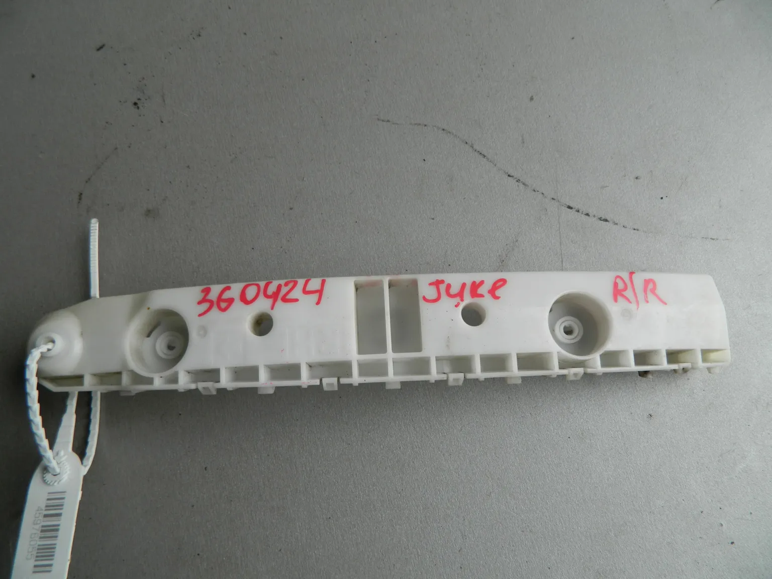 Крепление бампера NISSAN JUKE F15 Задн. Прав. (Контрактный) 45976055