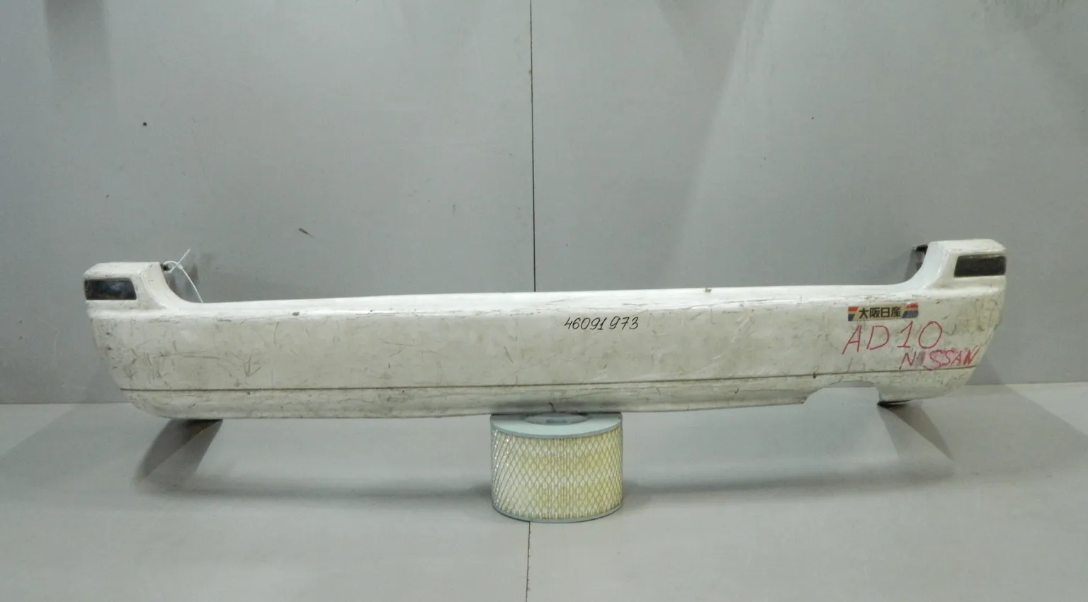 Бампер задний NISSAN AD VY10 (Контрактный) 46091973