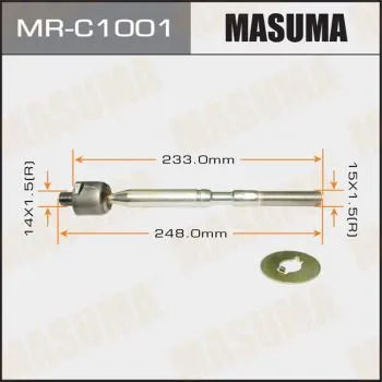 Тяга рулевая MASUMA MRC1001 TOYOTA Corolla