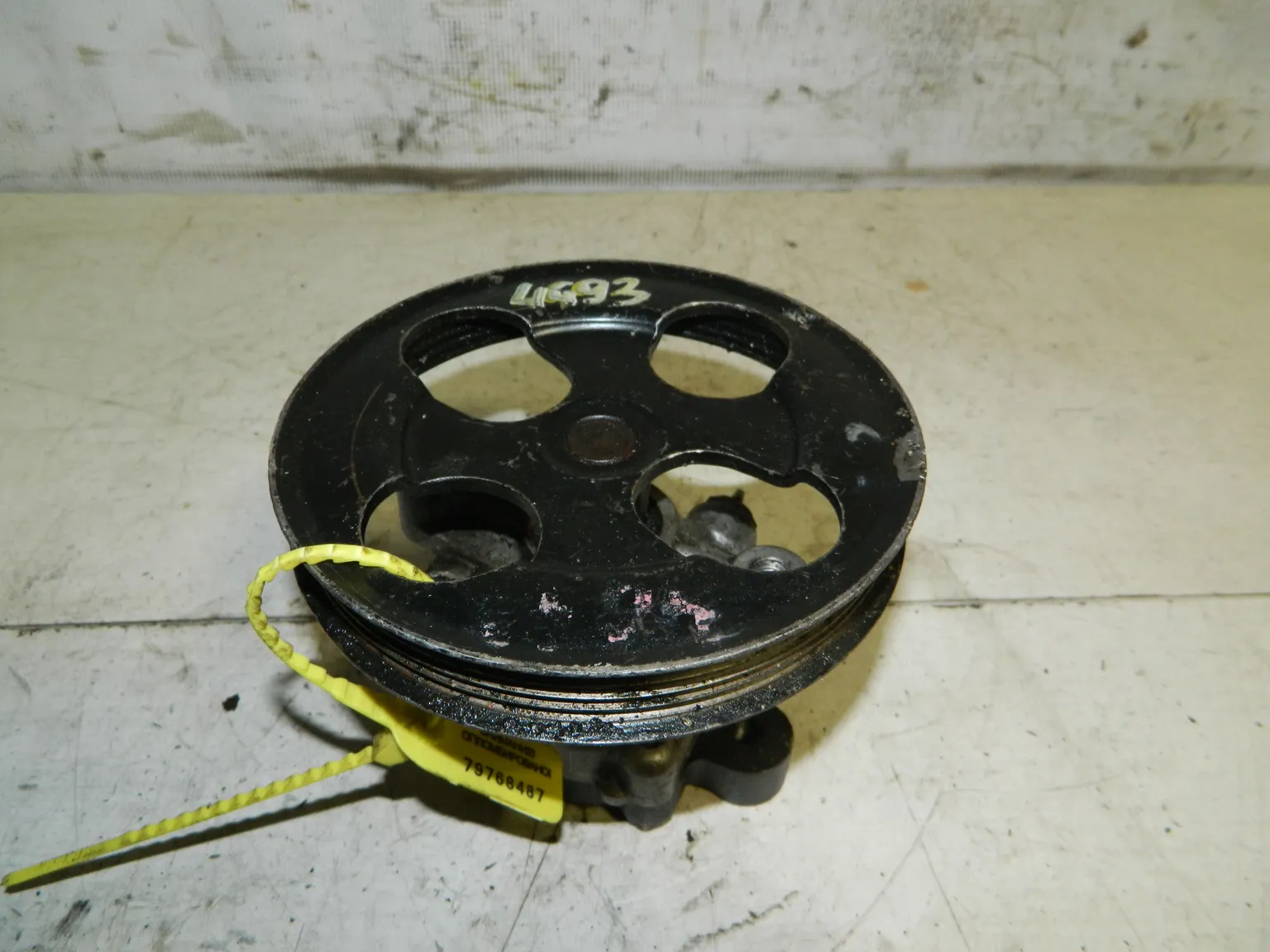 Гидроусилитель руля MITSUBISHI 4G93 (Контрактный) 79768487