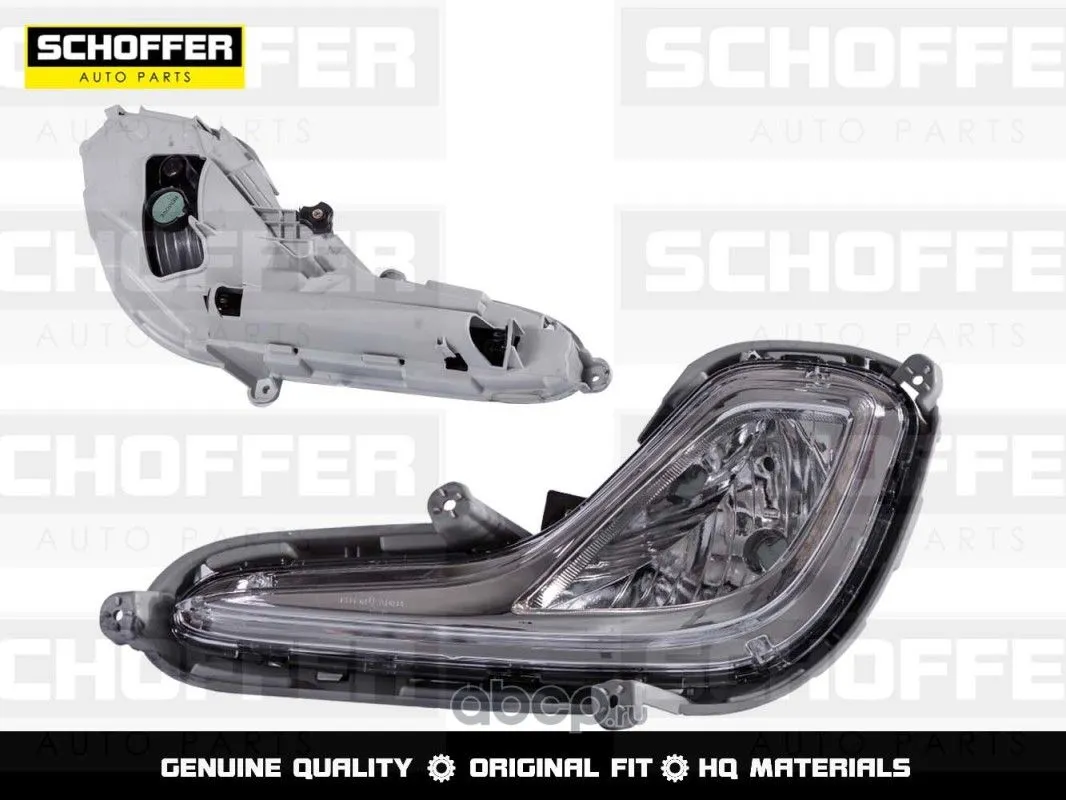 Фара противотуманная SCHOFFER SHF11000 HYUNDAI SOLARIS 2010-2014 Лев 922011R000