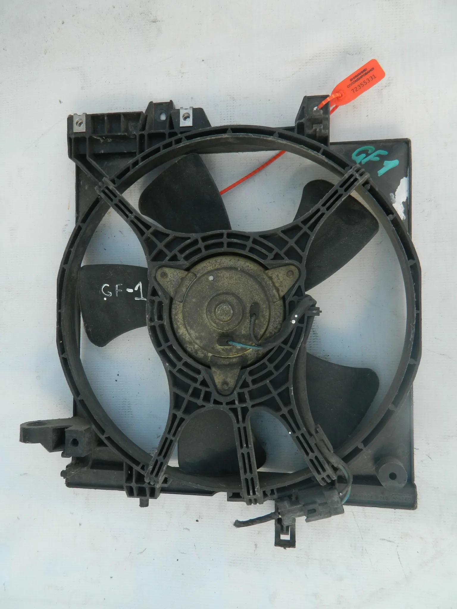 Диффузор радиатора SUBARU FORESTER SF5 (Контрактный) 72355331 45137FC050