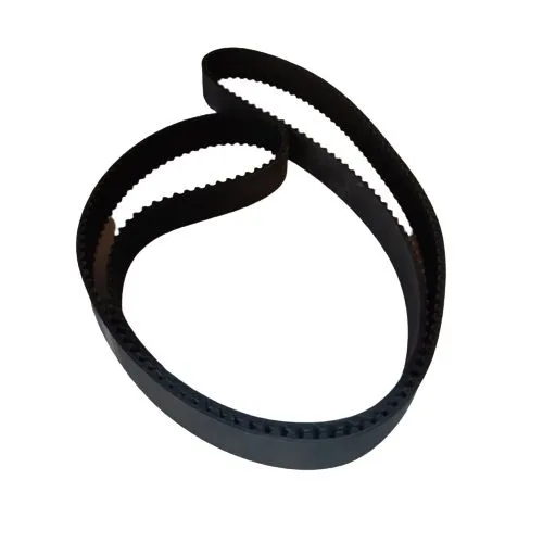 Ремень ГРМ MITSUBISHI MD179620