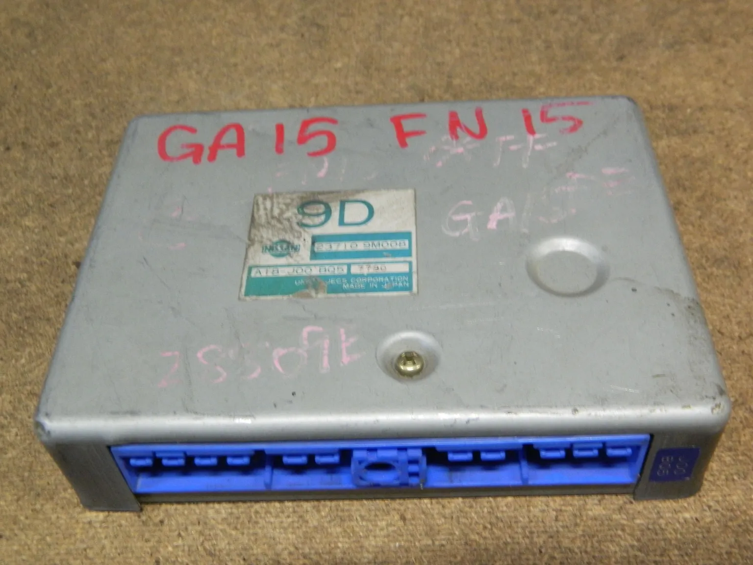 Блок управления ДВС NISSAN PULSAR GA15DE (Контрактный) 10661