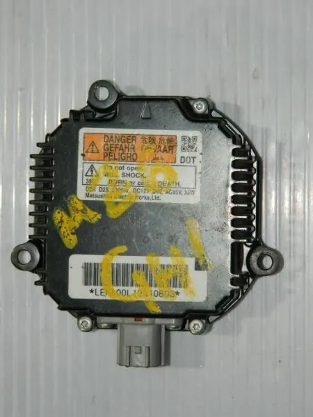 Блок розжига ксенона MAZDA 6 GH1 (Контрактный) GDN5510H3