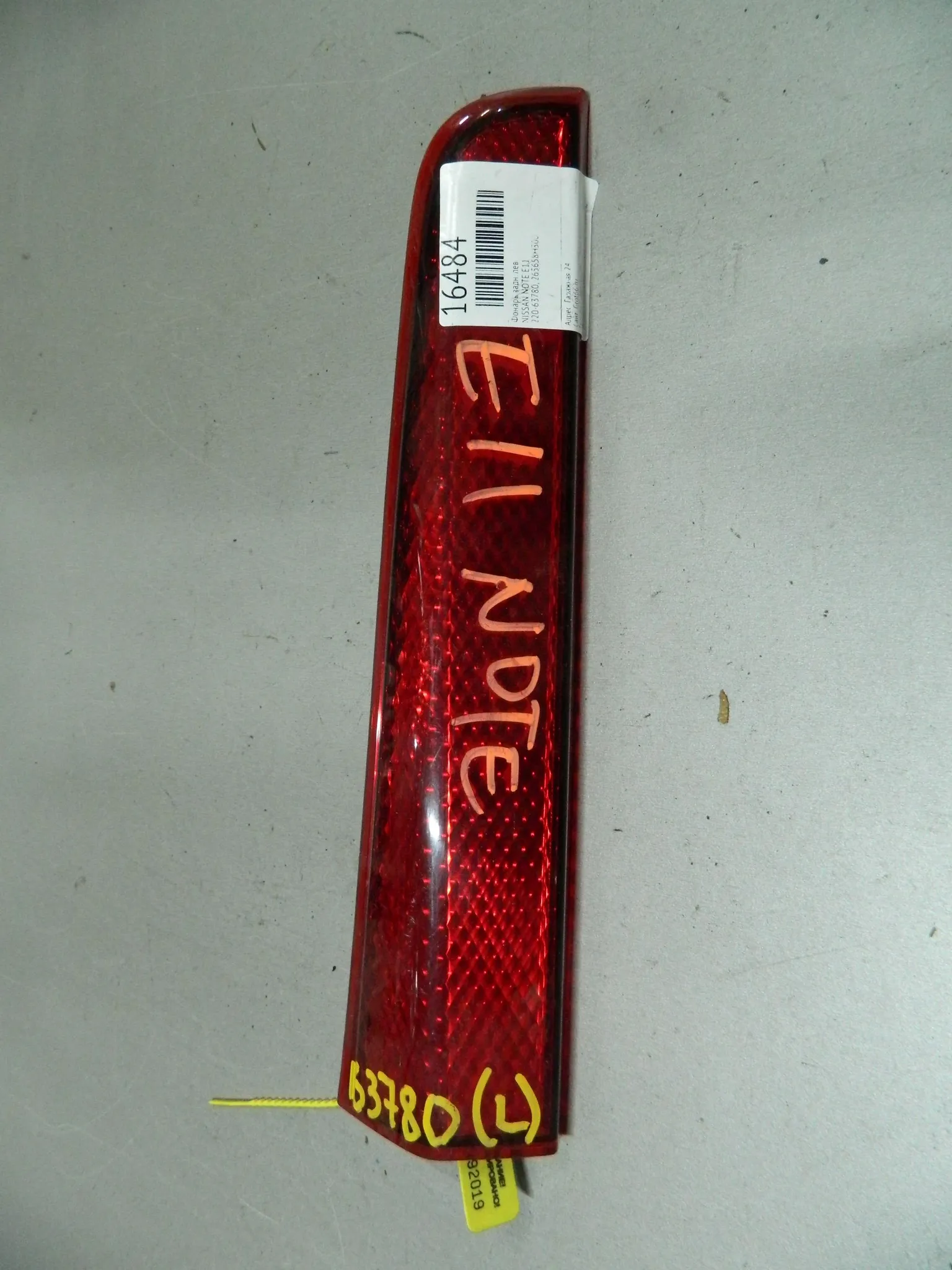 Фонарь NISSAN NOTE E11 Зад Лев (Контрактный) 64492019