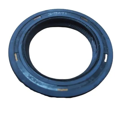 Сальник NOK BH1941E