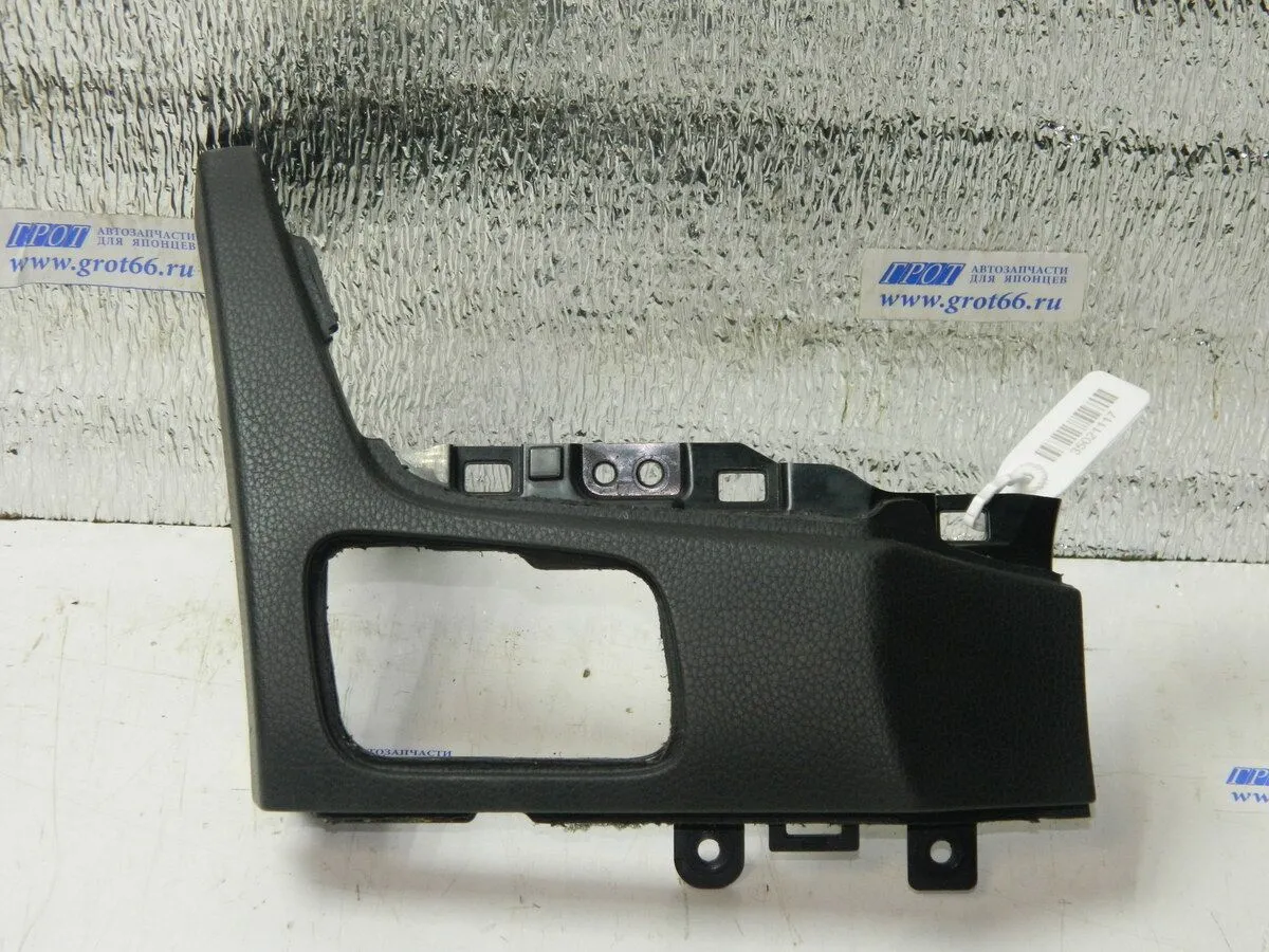 Накладка на торпедо HYUNDAI EQUUS VI G6DA 2013-2015 (Б/У) 35021117