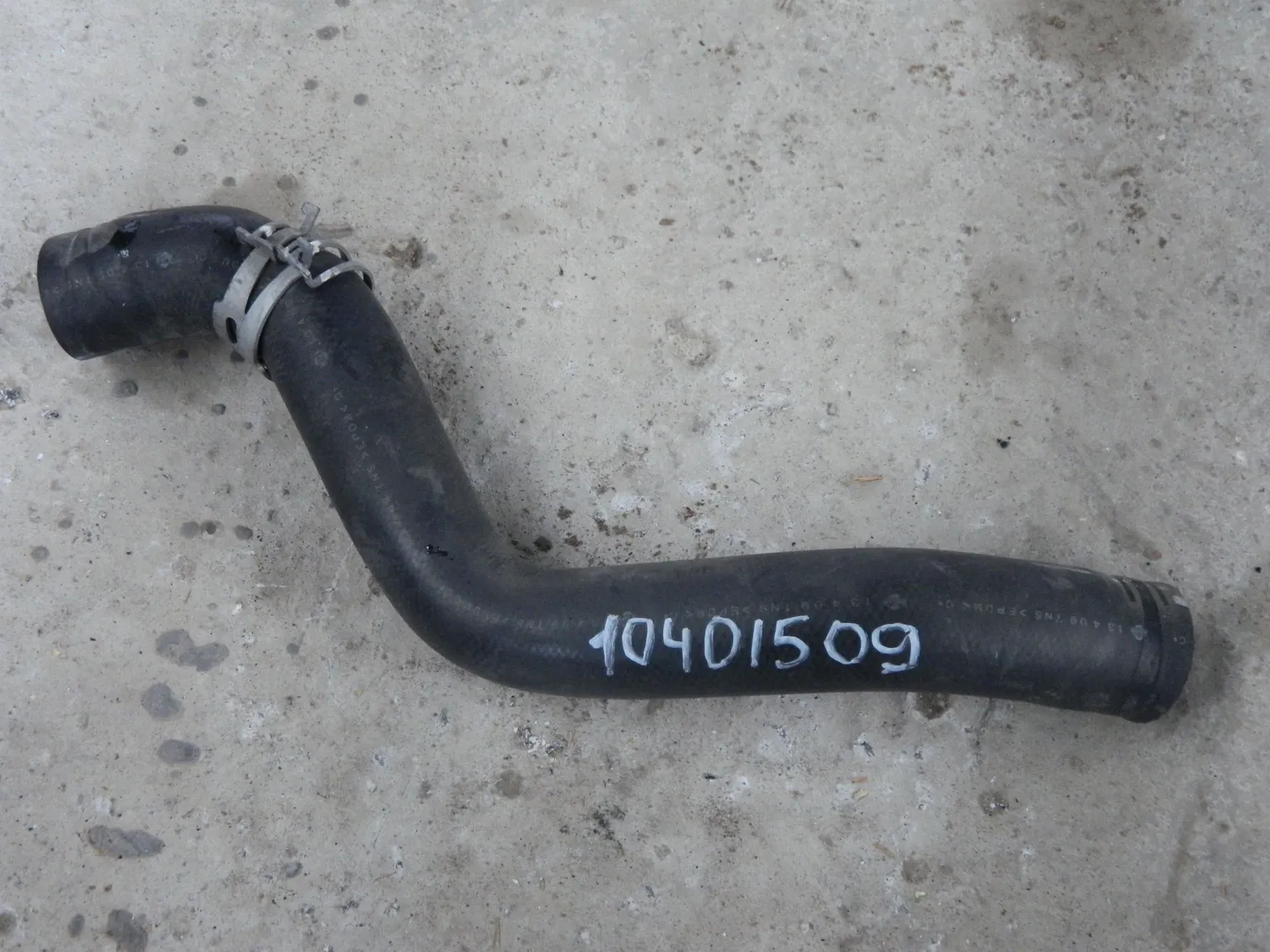 Патрубок радиатора NISSAN SERENA HFC26 MR20DD (Контрактный) 10401509 215011VA0A