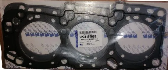 Прокладка ГБЦ KAP 2231135020