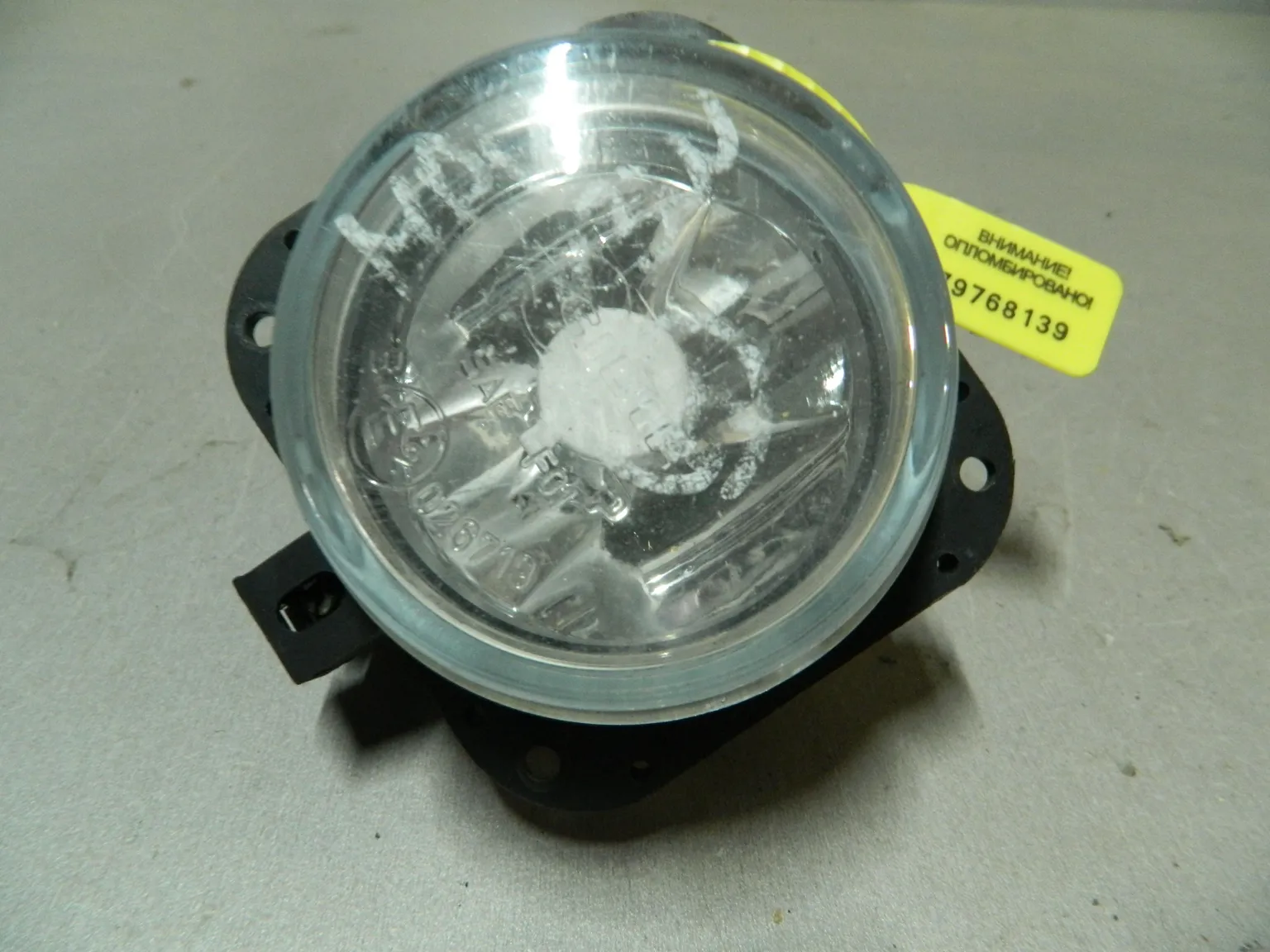 Фара противотуманная MAZDA MPV Перед (Контрактный) 79768139