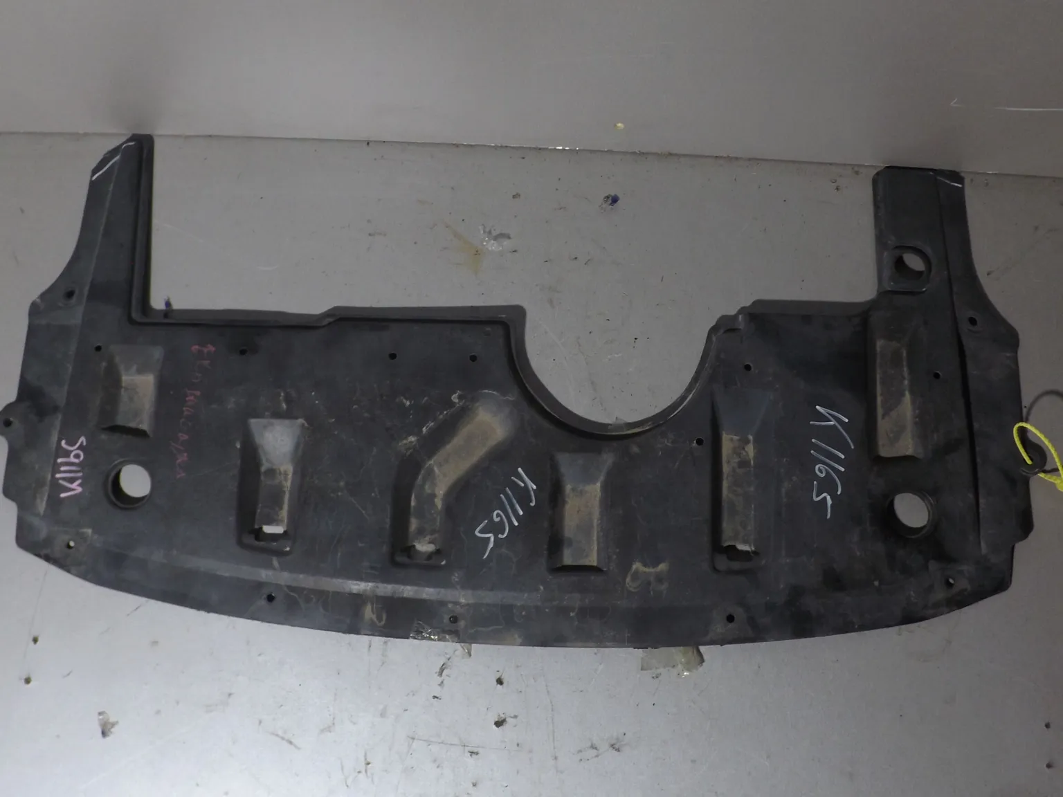 Защита ДВС MITSUBISHI COLT Z23W (Контрактный) 94603103 MR488695