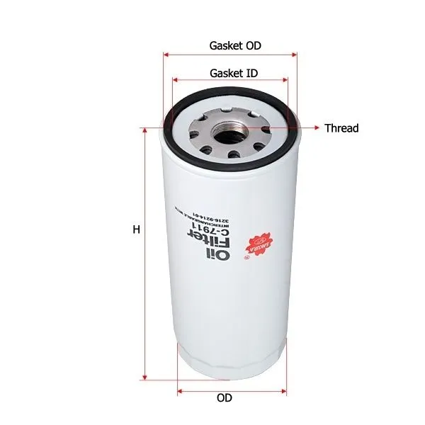 Фильтр масляный SAKURA C7911 VOLVO CE