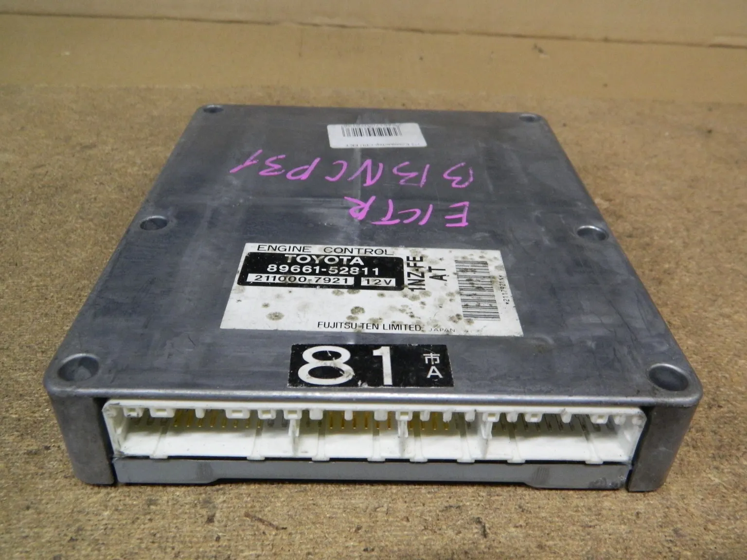 Блок управления ДВС TOYOTA BB 1NZFE (Контрактный) 9555 8966152811