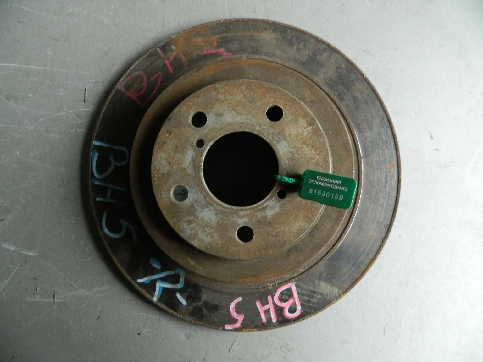 Диск тормозной SUBARU LEGACY BH5 Зад (Контрактный) 81530159