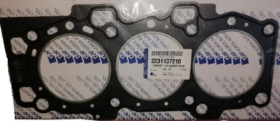 Прокладка ГБЦ KAP 2231137210