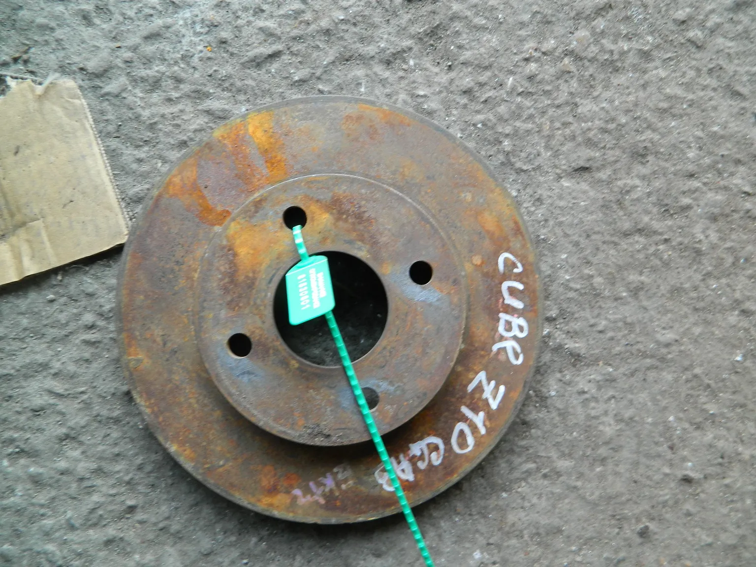 Диск тормозной NISSAN CUBE Z10 Перед (Контрактный) 81530601