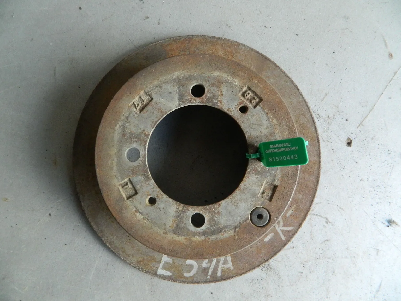 Диск тормозной MITSUBISHI GALANT E54A Зад (Контрактный) 81530443