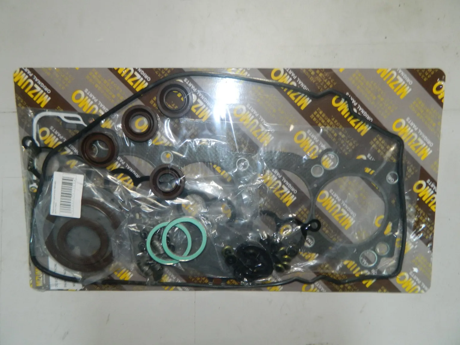 Ремкомплект ДВС MIZUMO 0411175051 3RZFE