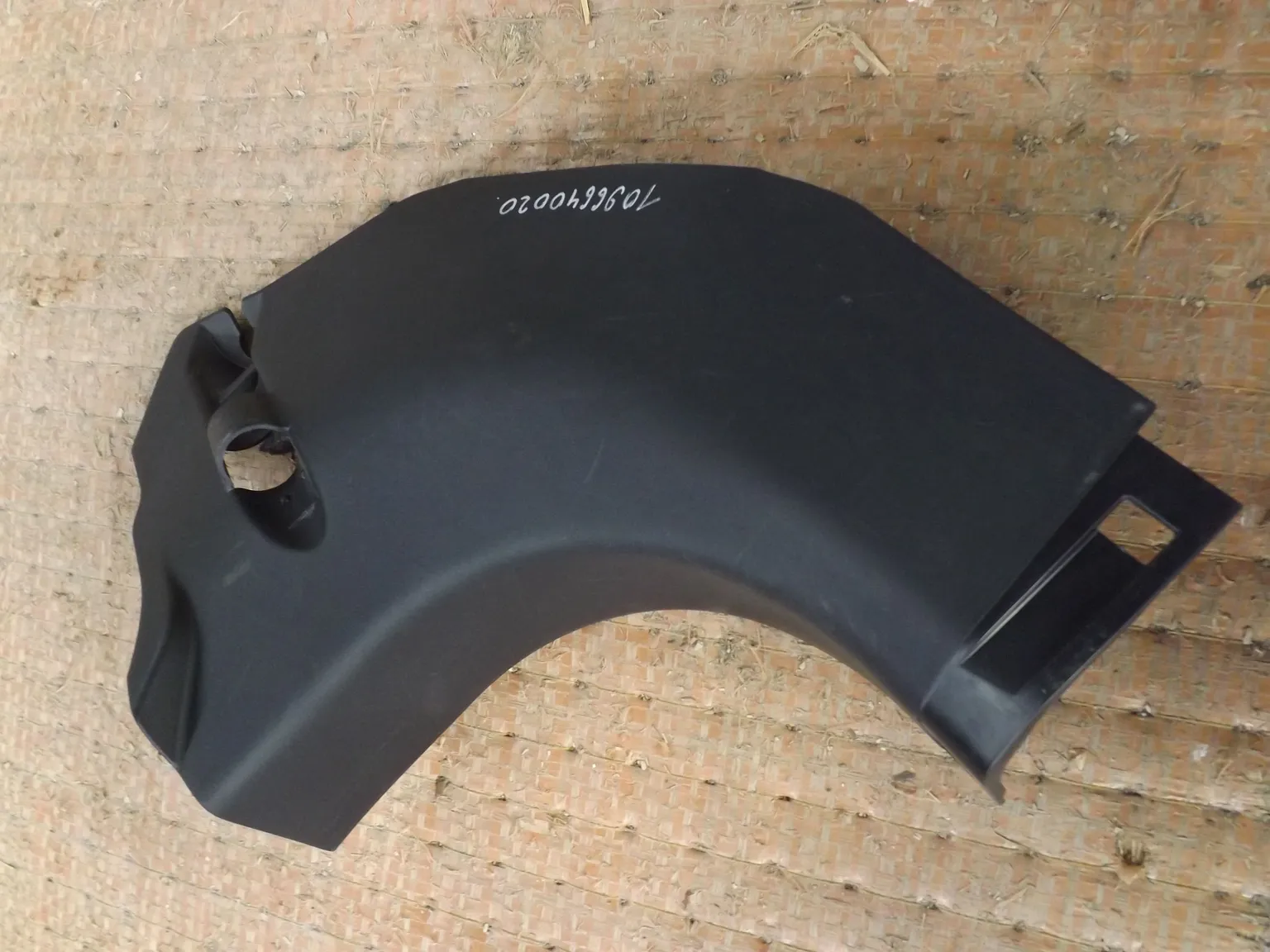 Накладки на порог MITSUBISHI OUTLANDER CW5W Перед Лев (Контрактный) 1096640020