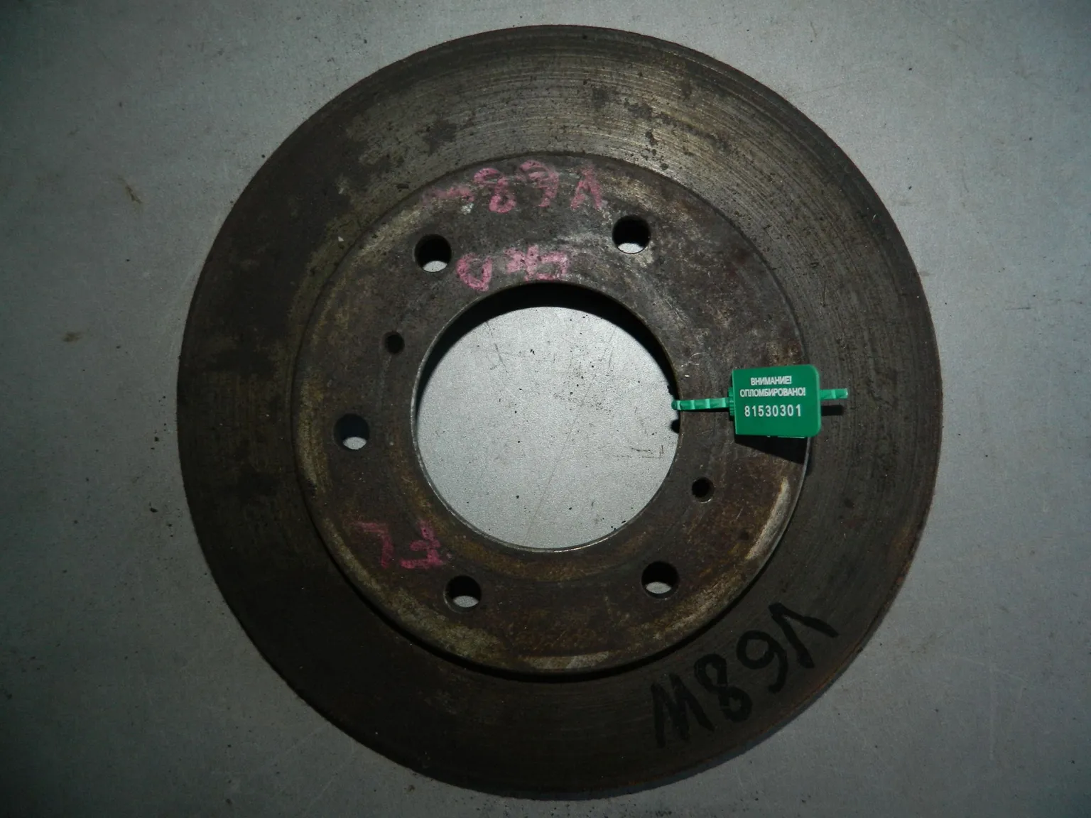 Диск тормозной MITSUBISHI PAJERO V68W Перед (Контрактный) 81530301